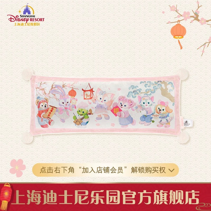 SHDL - 2026 Lunar New Year Duffy & Friends Collection x Duffy & Friends Long Cushion