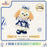 SHDL - Duffy & Friends Blue and White Collection x CookieAnn Plush Toy