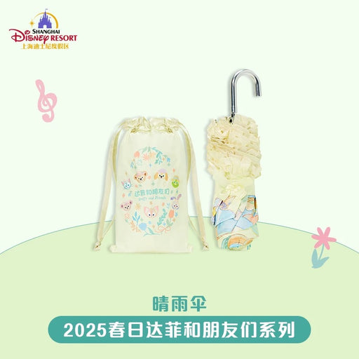 SHDL - Duffy & Friends Springtime 2025 Collection x Duffy & Friends Travel Umbrella