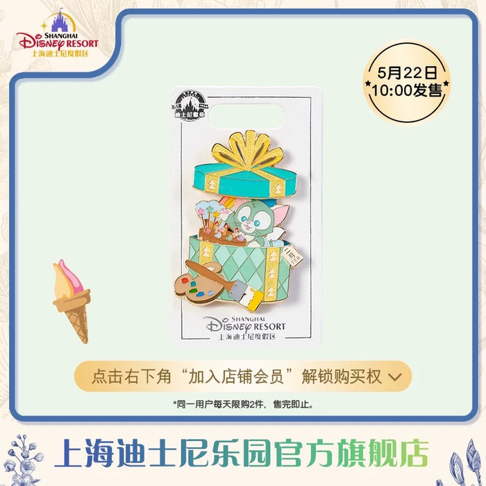 SHDL - Disney Birthday Month ‘Open & Close’ Pin Badge x February Gelatoni