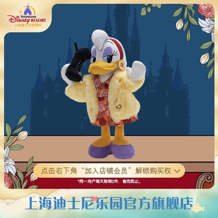 SHDL - Mickey and Friends "Modern Shanghai Collection x Daisy Duck Plush Toy