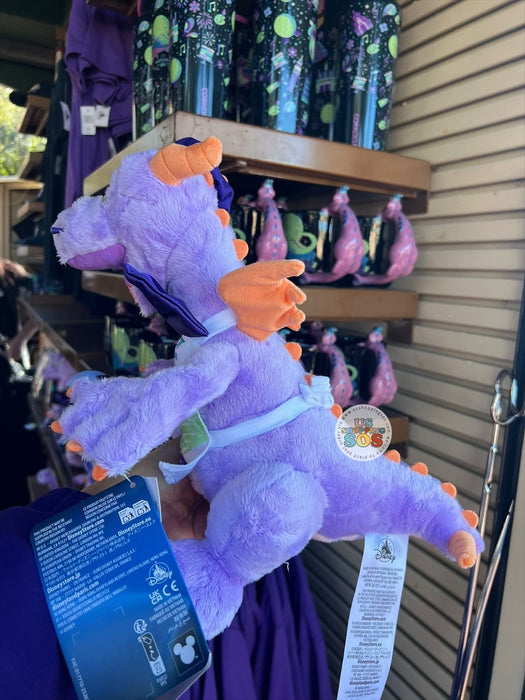 WDW - EPCOT International Festival of the Arts 2026 - Figment Plush Toy