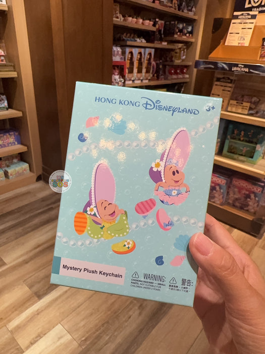 HKDL - 2026 Baby Oysters Shimmering Summer Collection x Baby Oyster Plush Bag Charm Mystery Box