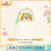 SHDL - 2025 Duffy & Friends ‘Floral Dream’ Collection x CookieAnn Coin Purse (Release Date: Sept 4, 2025)