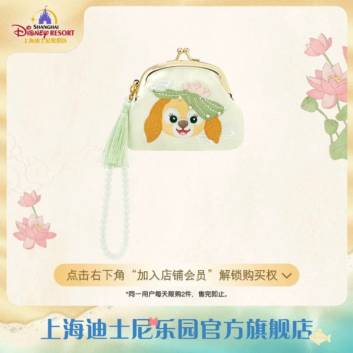 SHDL - 2025 Duffy & Friends ‘Floral Dream’ Collection x CookieAnn Coin Purse (Release Date: Sept 4, 2025)