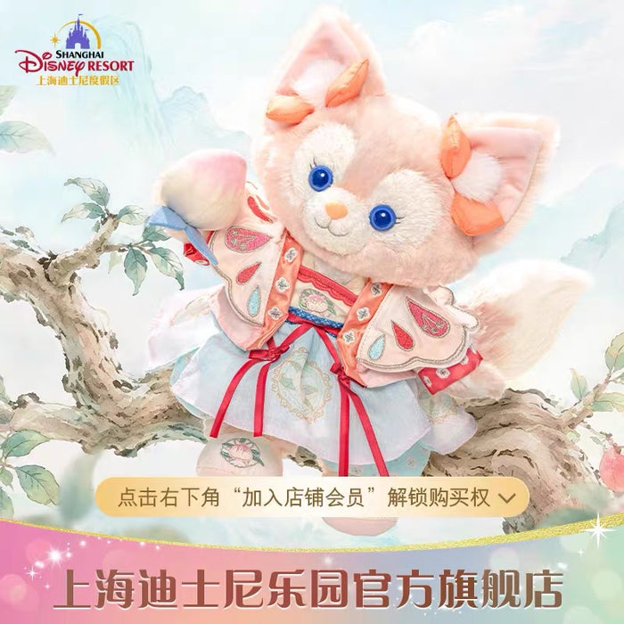 SHDL - 2026 Duffy and Friends "Little Voyage" Collection x LinaBell Plush Toy
