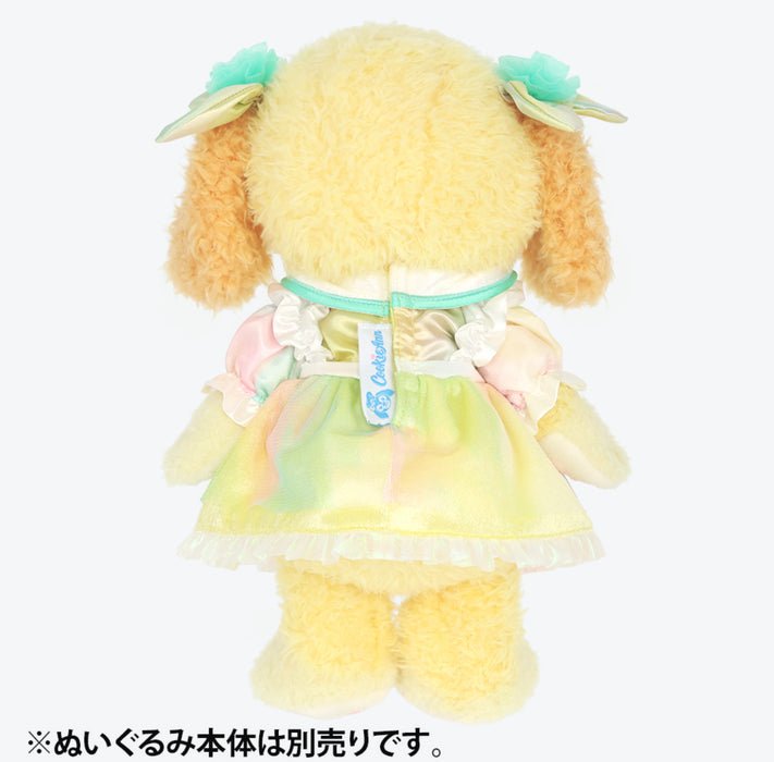 TDR - Duffy & Friends 20th Anniversary: Colorful Happiness x CookieAnn Plush Costume (Release Date: Apr 8, 2025)