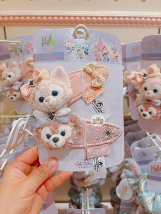 SHDL - 2026 Duffy & Friends 10th Birthday Celebration Collection x ShellieMay & LinaBell Hair Clips Set of 2 (Release Date: Mar 20, 2026)