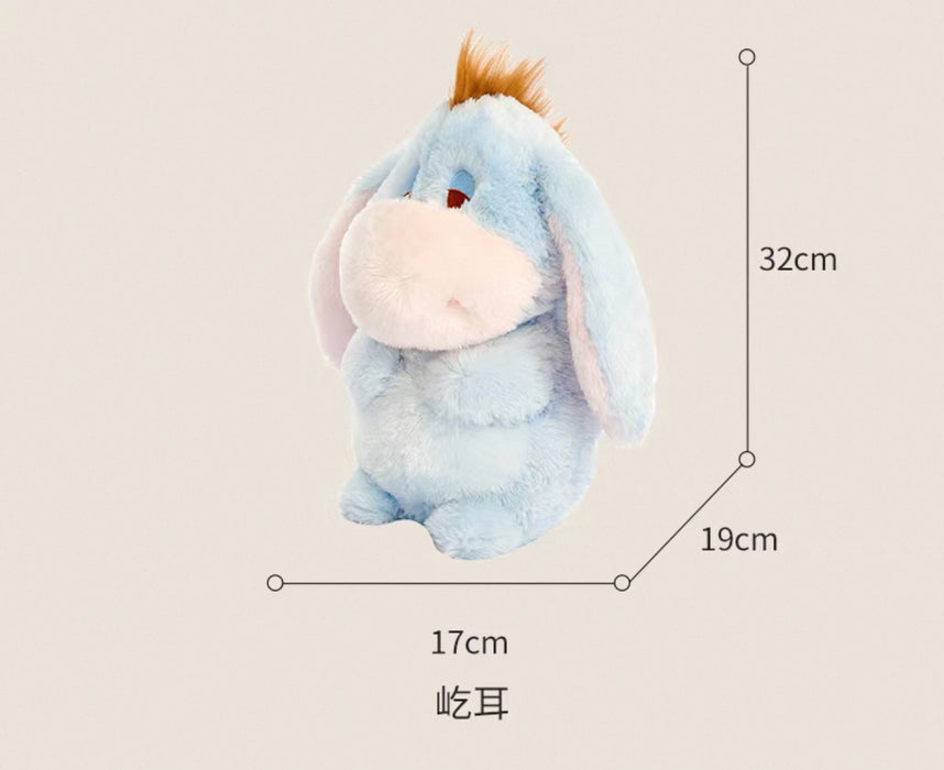 China Exclusive - Eeyore Plush Toy with Hot or Cold Water Bottle