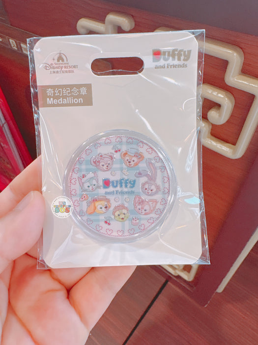 SHDL - 2026 Duffy & Friends Cherry Bakery Collection x Medallion Coin