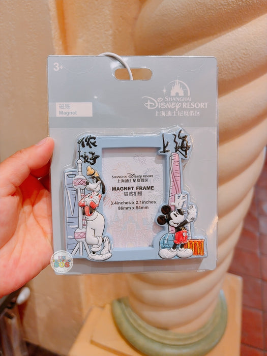 SHDL - Mickey & Friends Tasty Tour in Shanghai Collection x Mickey Mouse & Goofy Magnet