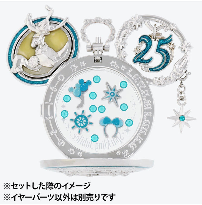 TDR - Tokyo DisneySea 25th Anniversary "Sparkling Jubilee" Build Your Own Locket Collection x Ear Part: Pluto (Release Date: Apr 8, 2026)