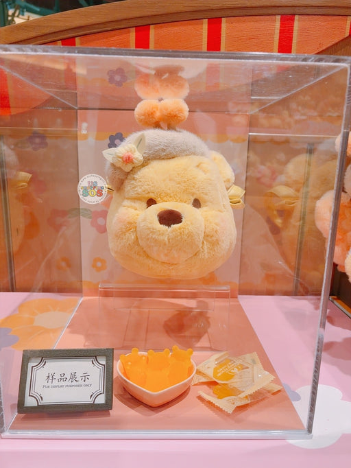 SHDL - Winnie the Pooh with Butterfly Costume Collection x Big Face Pouch with Snack Set