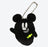 TDR - Halloween 2024 Collection x  Mickey & Minnie Mouse Boo/ Ghost Mystery Plush Charm Single Box (Release Date: Sept 19, 2024)