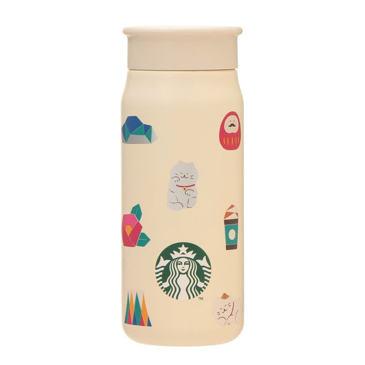 Starbucks Stanley Japan Baby Blue Set of 2 8oz and 12oz Online Store  Limited ①