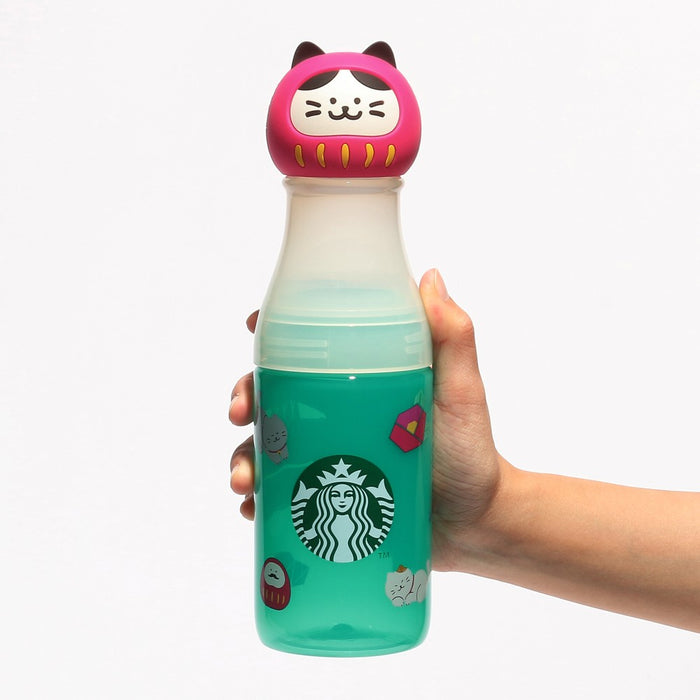 Starbucks Sunny Strap Water Bottle