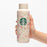 Starbucks Japan - Sakura Cherry Blossom 2024 x Stainless Steel Bottle Natural 473 ml (Release Date: Mar 1)