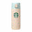 Starbucks Japan - Sakura Cherry Blossom 2024 x Stainless Steel Bottle Floral 381 ml (Release Date: Mar 1