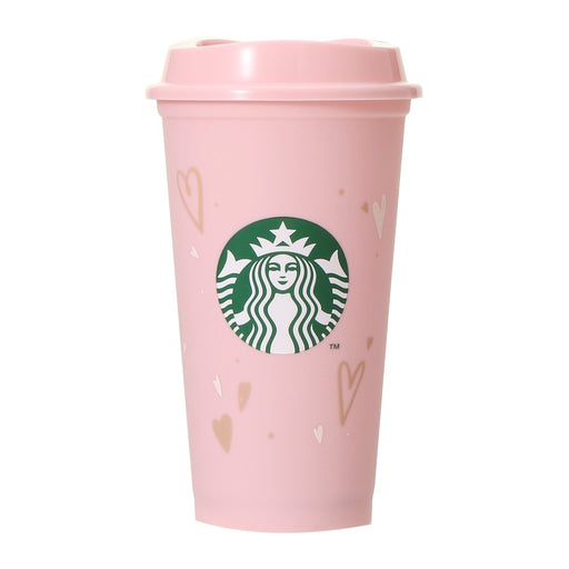Starbucks Cups – TOPS Trailer