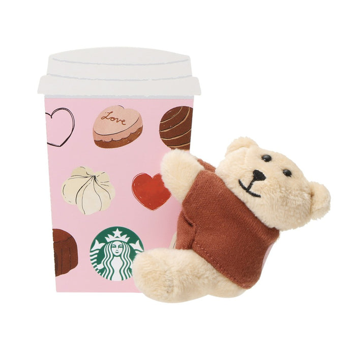 Starbucks Japan - For My Valentine 2024 - Bearista Message Gift