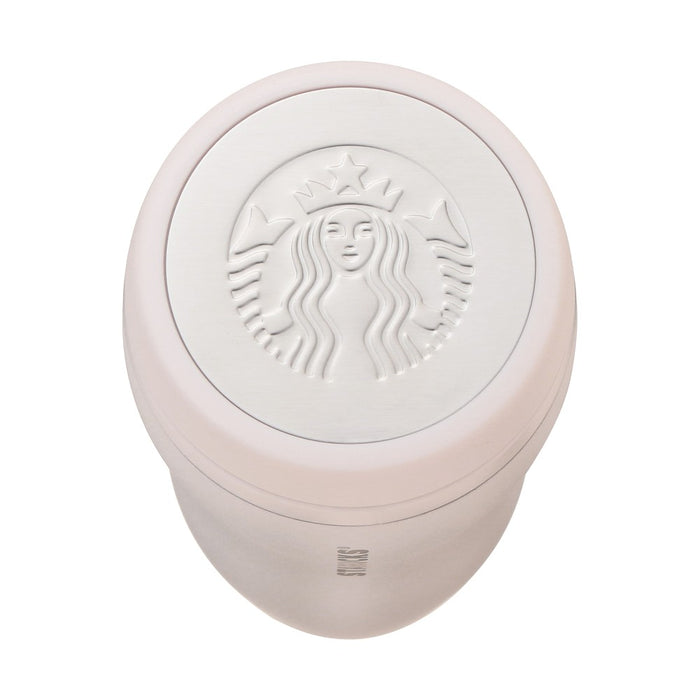 Starbucks Japan - 2026 Bitter & Sweet Collection x Gift boxed curved stainless steel bottle, pink beige, 355ml (Release Date: Jan 12, 2026)