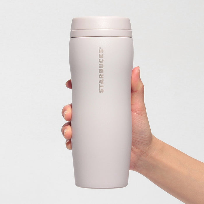 Starbucks Japan - 2026 Bitter & Sweet Collection x Gift boxed curved stainless steel bottle, pink beige, 355ml (Release Date: Jan 12, 2026)