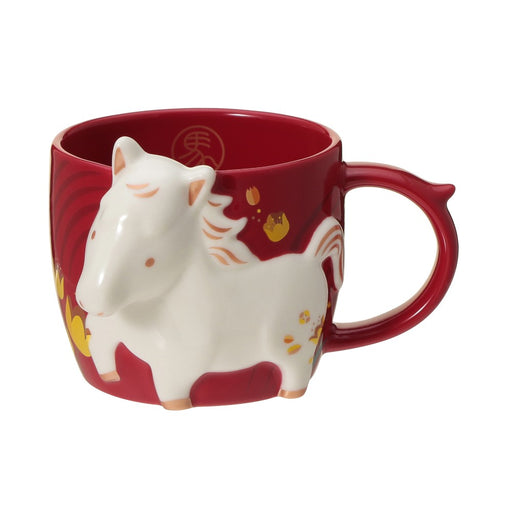 Starbucks Hong Kong/Japan - 2026 Briight New Year Collection x Year of the Horse Mug 355ml