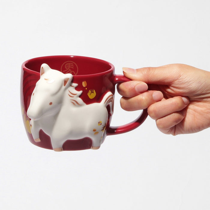 Starbucks Hong Kong/Japan - 2026 Bright New Year Collection x Year of the Horse Mug 355ml