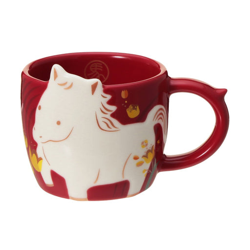 Starbucks Hong Kong/Japan - 2026 Briight New Year Collection x Year of the Horse Expresso Mug 89ml