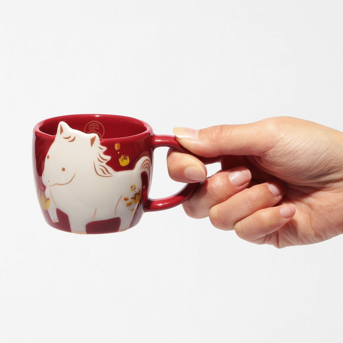 Starbucks Hong Kong/Japan - 2026 Bright New Year Collection x Year of the Horse Expresso Mug 89ml
