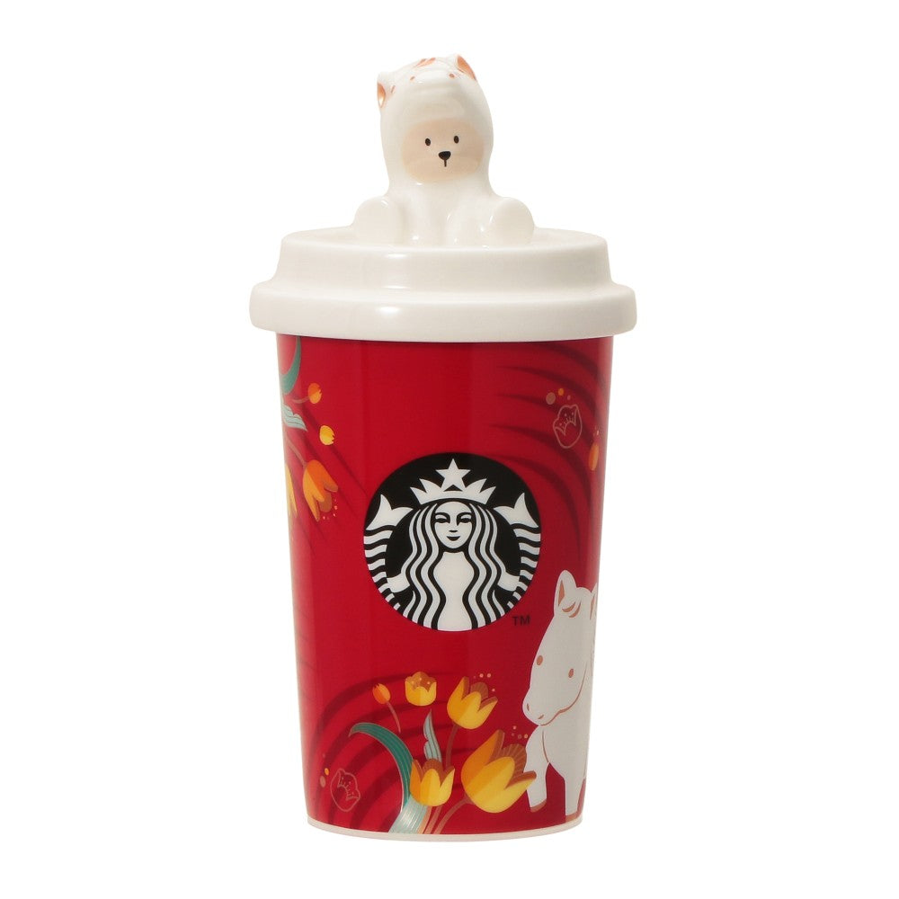 Starbucks Hong Kong/Japan - 2026 Bright New Year Collection x New Year Canister