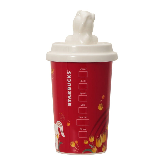 Starbucks Hong Kong/Japan - 2026 Bright New Year Collection x New Year Canister