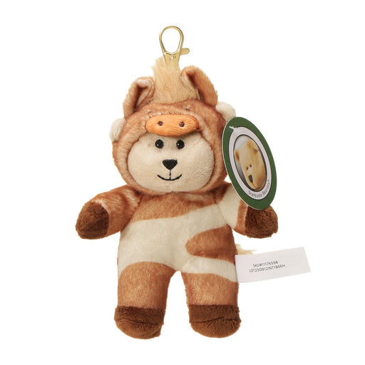 Starbucks Hong Kong/Japan - 2026 Briight New Year Collection x Bearista in Horse Costume Plush Keychain
