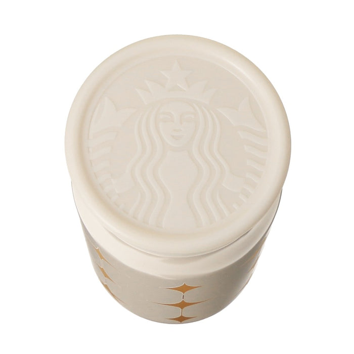 Starbucks Japan - 2026 Bright New Year Collection x Stainless steel mini bottle, ivory, 355ml