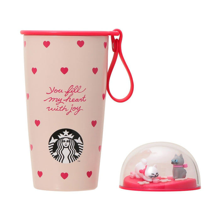 Starbucks Japan - 2026 Bitter & Sweet Collection x Valentine's Day 2026 Cup-Shaped Stainless Steel Bottle with Heart Shape, 355ml (Release Date: Jan 12, 2026)