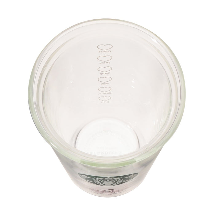 Starbucks Japan - 2026 Bitter & Sweet Collection x Double-walled heat-resistant glass 355ml (Release Date: Jan 12, 2026)