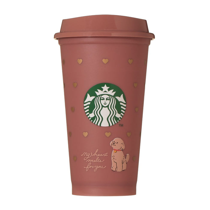 Starbucks Japan - 2026 Bitter & Sweet Collection x Valentine 2026 Color Changing Reusable Cup 473ml + Valentine 2026 Reusable Cup Drink Hole Cap Bearista (Release Date: Jan 12, 2026)