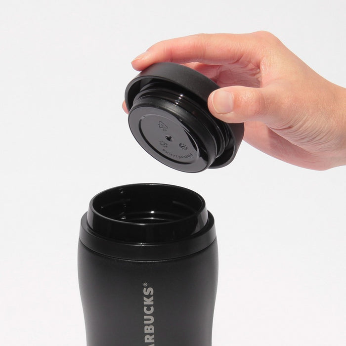 Starbucks Japan - 2026 Bitter & Sweet Collection x Gift boxed curved stainless steel bottle, Black, 355ml (Release Date: Jan 12, 2026)