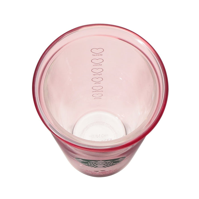 Starbucks Japan - 2026 Bitter & Sweet Collection x Gift boxed pair of 355ml double-walled heat-resistant glasses (Release Date: Jan 12, 2026)