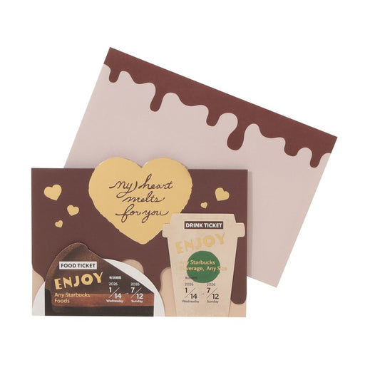 Starbucks Japan - 2026 Bitter & Sweet Collection x Valentine's Day 2026 Food & Beverage Card (Release Date: Jan 12, 2026)
