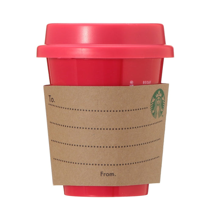 Starbucks Japan - 2026 Bitter & Sweet Collection x Valentine's Day 2026 Starbucks Mini Cup Gift (Release Date: Jan 12, 2026)