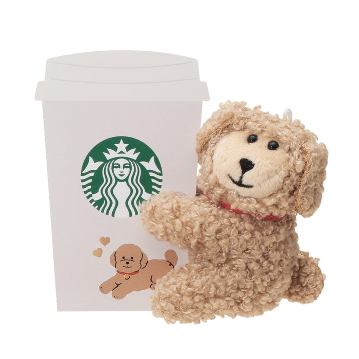 Starbucks Japan - 2026 Bitter & Sweet Collection x Valentine's Day 2026 Bearista Message Gift (Release Date: Jan 12, 2026)