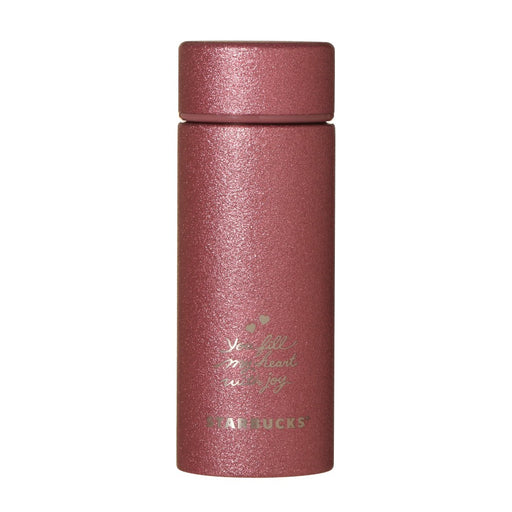 Starbucks Japan - 2026 Bitter & Sweet Collection x Valentine's Day 2026 Stainless Steel Bottle , Glitter Red, 355ml (Release Date: Jan 12, 2026)