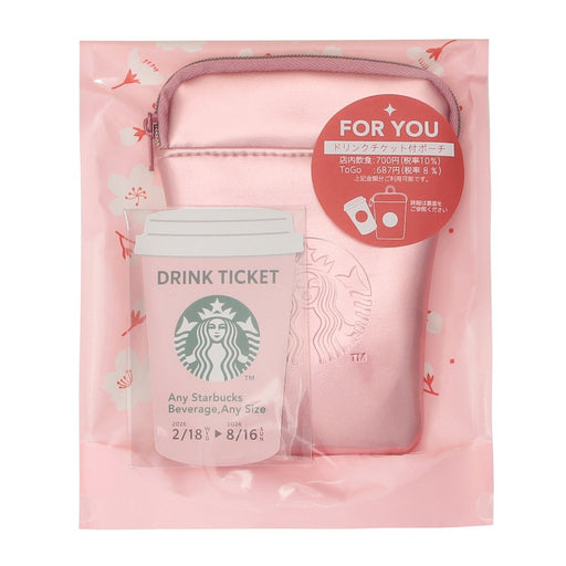 Starbucks Japan - 2026 Cherry Blossom "Sakura Shine Brightly" Collection x Starbucks Mini Pouch Pink (Release Date: Feb 16, 2026)