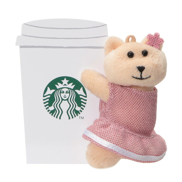 Starbucks Japan - 2026 Cherry Blossom "Sakura Shine Brightly" Collection x Bearista Message Gift (Release Date: Feb 16, 2026)