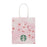 Starbucks Japan - 2026 Cherry Blossom "Sakura Shine Brightly" Collection x Bearista Message Gift (Release Date: Feb 16, 2026)