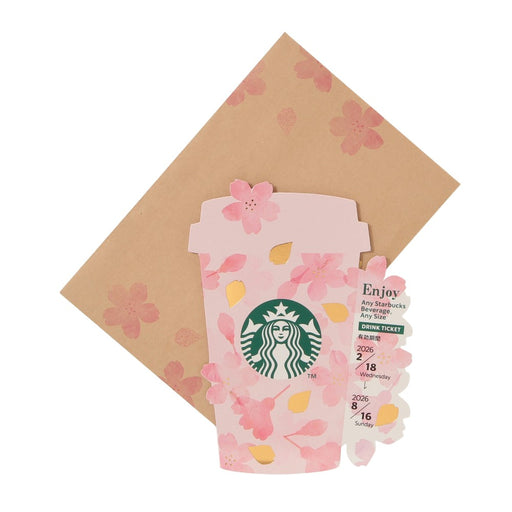 Starbucks Japan - 2026 Cherry Blossom "Sakura Shine Brightly" Collection x Beverage Card Gift Color: Pink No Value (Release Date: Feb 16, 2026)