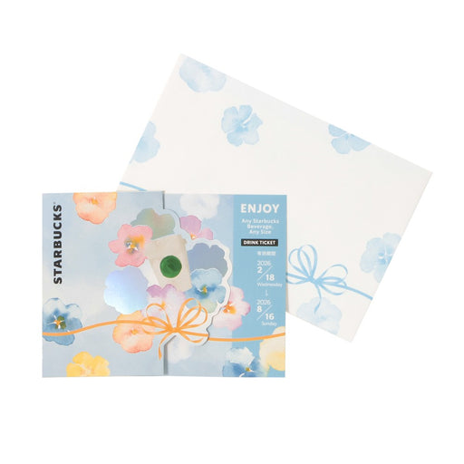 Starbucks Japan - 2026 Cherry Blossom "Sakura Shine Brightly" Collection x Beverage Card Gift No Value (Release Date: Feb 16, 2026)