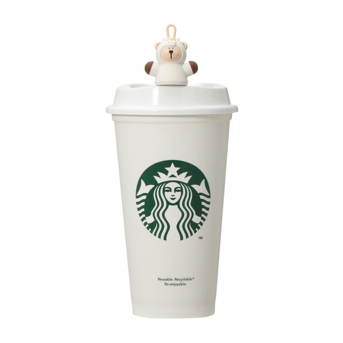 Starbucks Japan - 2026 Bright New Year Collection x Reusable Cup Dedicated Drink Hole Cap Bearista in Horse Costume