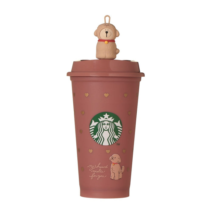 Starbucks Japan - 2026 Bitter & Sweet Collection x Valentine 2026 Color Changing Reusable Cup 473ml + Valentine 2026 Reusable Cup Drink Hole Cap Bearista (Release Date: Jan 12, 2026)